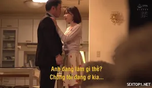 JUQ-083, JUQ-083 Hạt giống của người hầu bị lấy đi và hai người họ kết hôn với nhau, và hai anh em kết hôn, và vẻ đẹp đảo ngược 3P